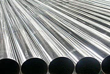 310 (1.4845) Paslanmaz Çelik